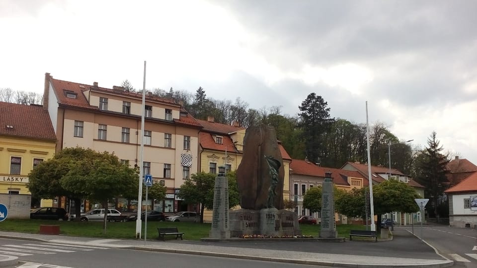 Збраслав,  Фото: Екатерина Сташевская,  Чешское радио - Радио Прага