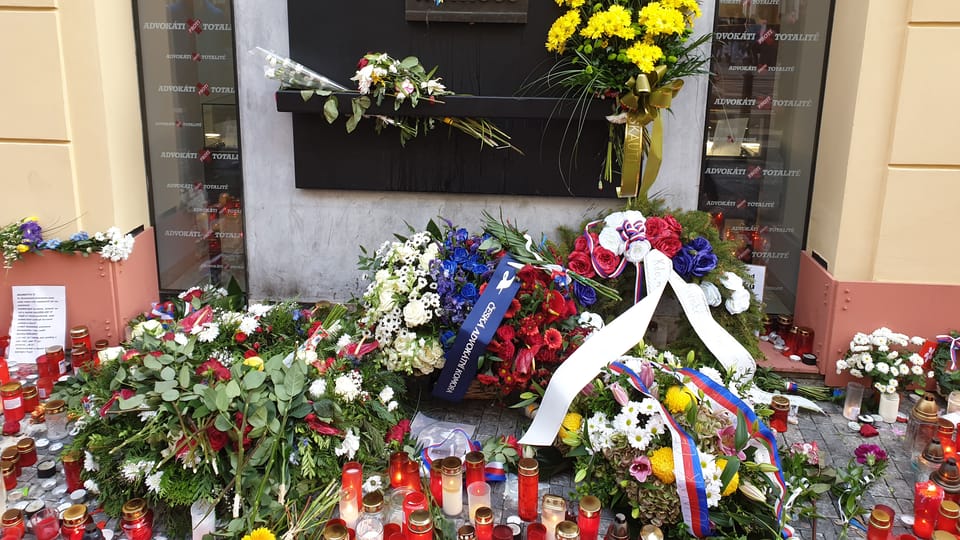 Мемориал на Национальном проспекте, фото: Либор Кукал Мемориал на Национальном проспекте, фото: Либор Кукал