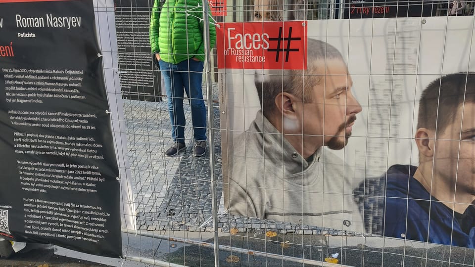 Фото: Антон Каймаков, Radio Prague International Фото: Антон Каймаков, Radio Prague International