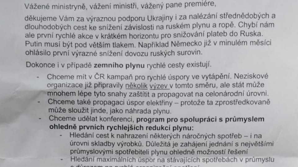 Фото: Игорь Будыкин, Radio Prague International Фото: Игорь Будыкин, Radio Prague International