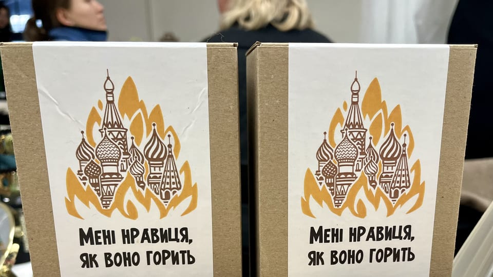 Фото: Екатерина Герцман, Radio Prague International Фото: Екатерина Герцман, Radio Prague International