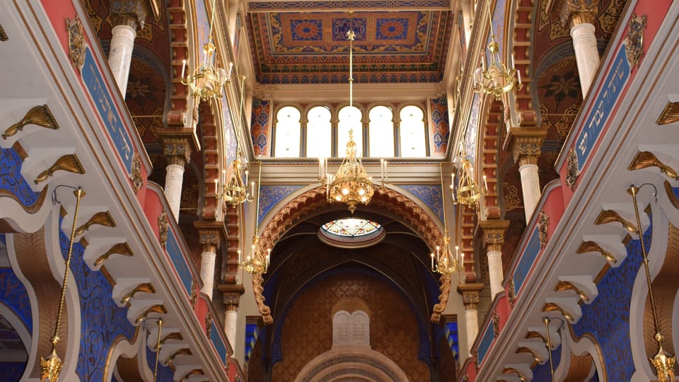 Иерусалимская синагога, фото: Екатерина Сташевская Иерусалимская синагога, фото: Екатерина Сташевская