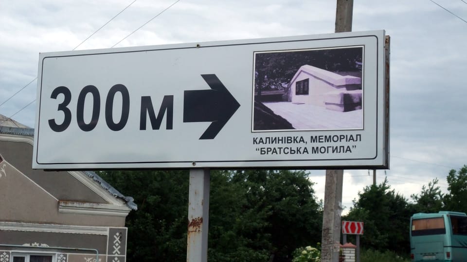 Место сражения, Фото: Мартина Била, Чешское радио - Радио Прага Место сражения, Фото: Мартина Била, Чешское радио - Радио Прага