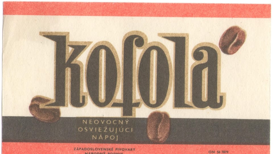 Фото: Kofola ČeskoSlovensko a.s. Фото: Kofola ČeskoSlovensko a.s.