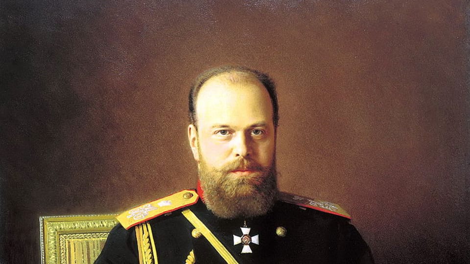 Александр III,  фото: открытый источник