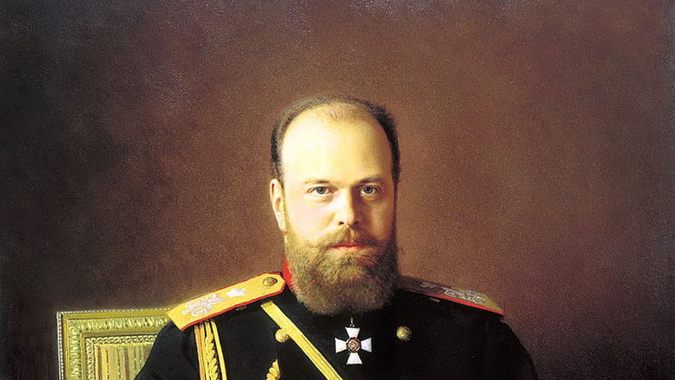 Александр III, фото: открытый источник Александр III, фото: открытый источник