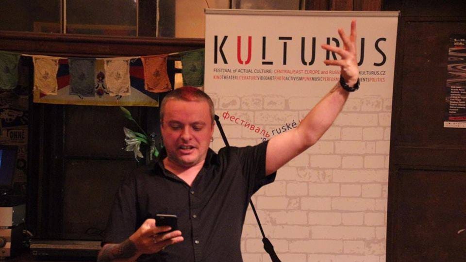 Фото: Антон Литвин, Kulturus Фото: Антон Литвин, Kulturus