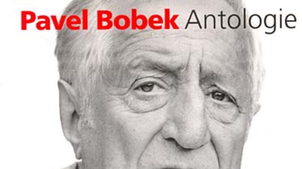 Павел Бобек Павел Бобек