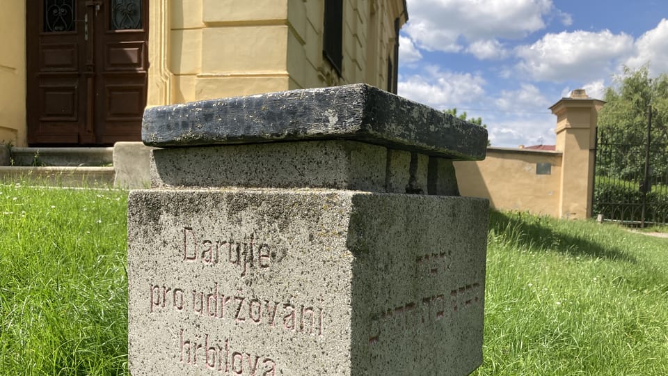Фото: Ольга Васинкевич, Radio Prague International Фото: Ольга Васинкевич, Radio Prague International
