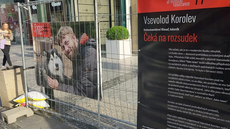 Фото: Антон Каймаков, Radio Prague International Фото: Антон Каймаков, Radio Prague International