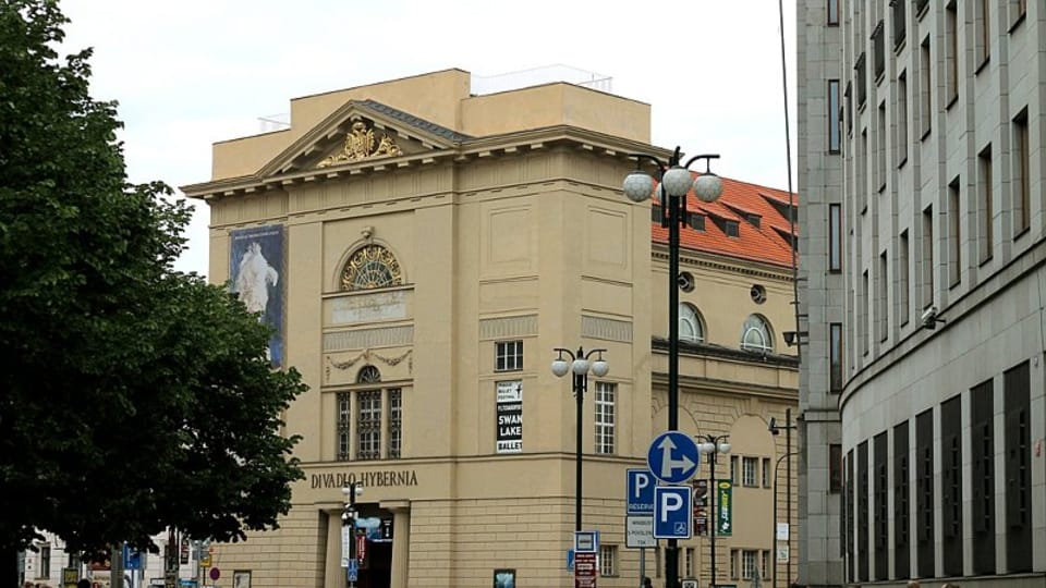 Театр «Гиберния»  (Фото: Олег Фетисов)