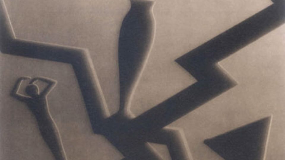 Свет души, 1934 Свет души, 1934