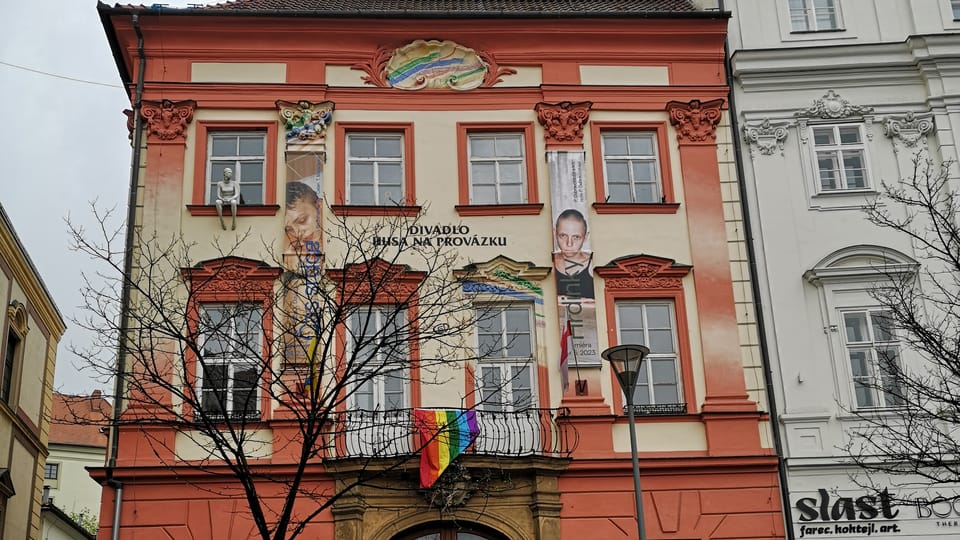 Фото: Лорета Вашкова, Radio Prague International Фото: Лорета Вашкова, Radio Prague International