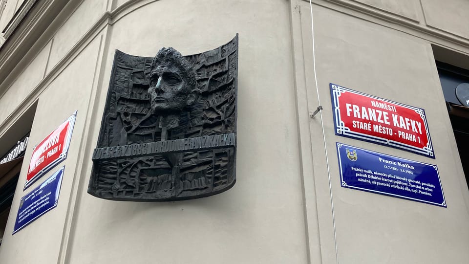 Дом рождения Франце Кафки | Фото: Martina Kutková, Radio Prague International Дом рождения Франце Кафки | Фото: Martina Kutková, Radio Prague International