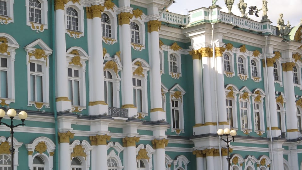 Эрмитаж, Фото: Антон Каймаков, Чешское радио - Радио Прага Эрмитаж, Фото: Антон Каймаков, Чешское радио - Радио Прага