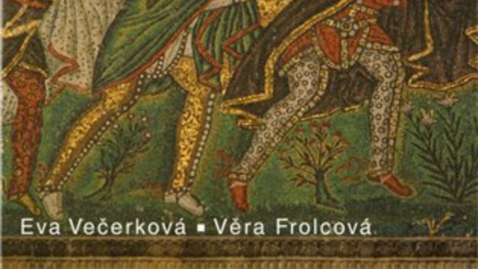 Европейское Рождество в традициях народной культуры Европейское Рождество в традициях народной культуры