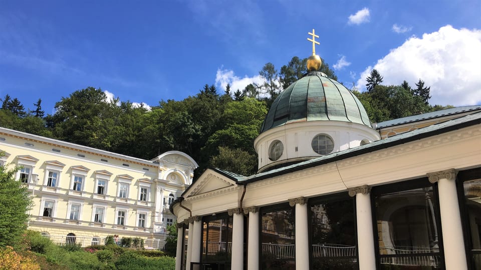 Марианске Лазне | Фото: Kateřina Ayzpurvit, Radio Prague International Марианске Лазне | Фото: Kateřina Ayzpurvit, Radio Prague International
