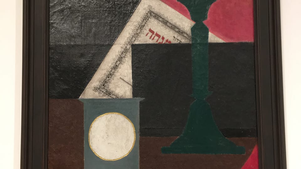 Яков Паин. Натюрморт. 1918 | Фото: Катерина Айзпурвит, Radio Prague International Яков Паин. Натюрморт. 1918 | Фото: Катерина Айзпурвит, Radio Prague International