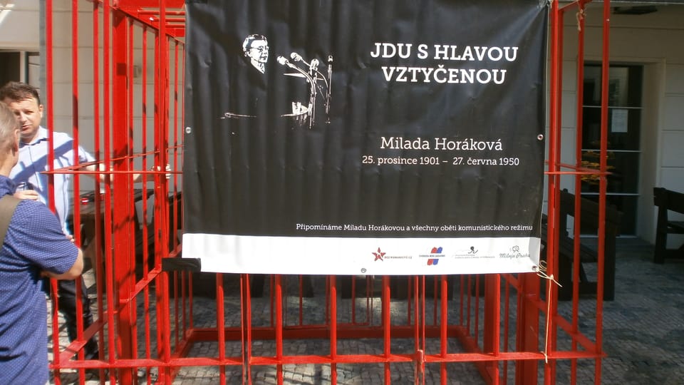 «Иду с гордо поднятой головой», фото: Игорь Будыкин «Иду с гордо поднятой головой», фото: Игорь Будыкин