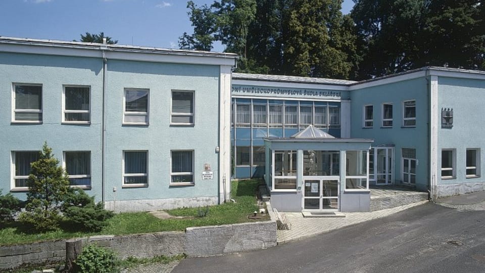 Художественно-промышленная школа в Каменицком Шенове,  фото: СУПСС Каменицкий Шенов