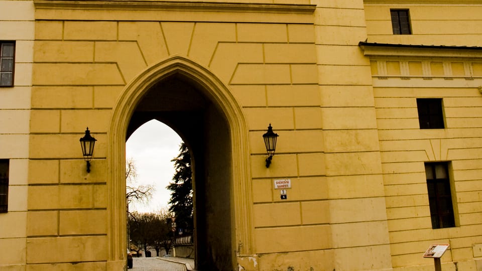 Замок в Кромержиже, фото: Вит Поганка Замок в Кромержиже, фото: Вит Поганка