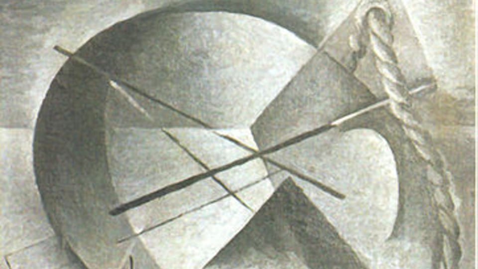 «Обешен», 1915 г. (Фото: Wikimedia Commons, Free Domain) «Обешен», 1915 г. (Фото: Wikimedia Commons, Free Domain)