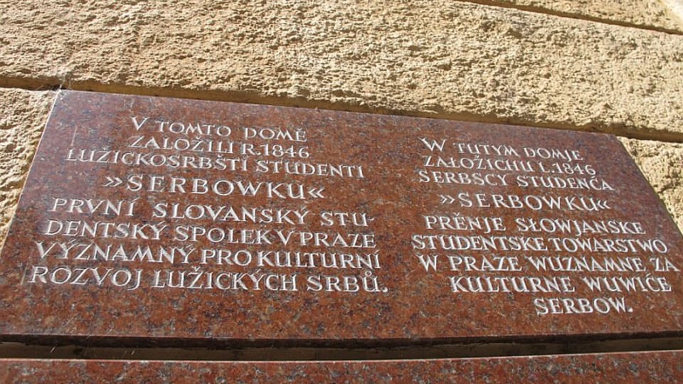 Здание Лужицкой семинарии (Фото: Кристина Макова, Чешское радио - Радио Прага) Здание Лужицкой семинарии (Фото: Кристина Макова, Чешское радио - Радио Прага)
