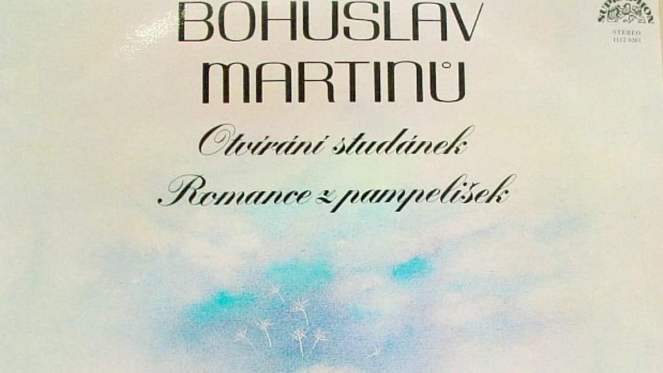 «Открытие родников» Б. Мартину «Открытие родников» Б. Мартину