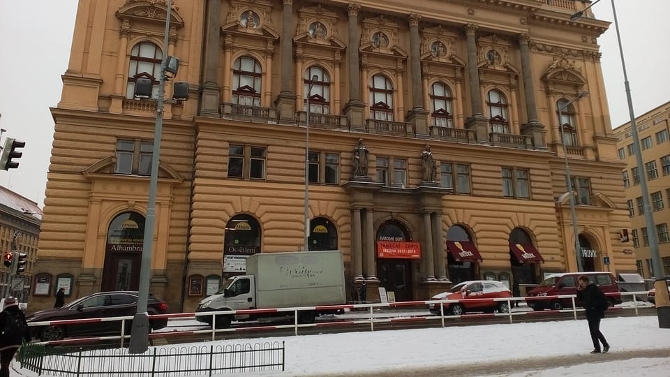 Народной дом, фото: Екатерина Сташевская Народной дом, фото: Екатерина Сташевская