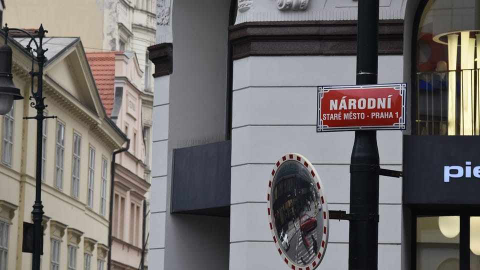 Народни тршида, фото: Ондржей Томшу Народни тршида, фото: Ондржей Томшу