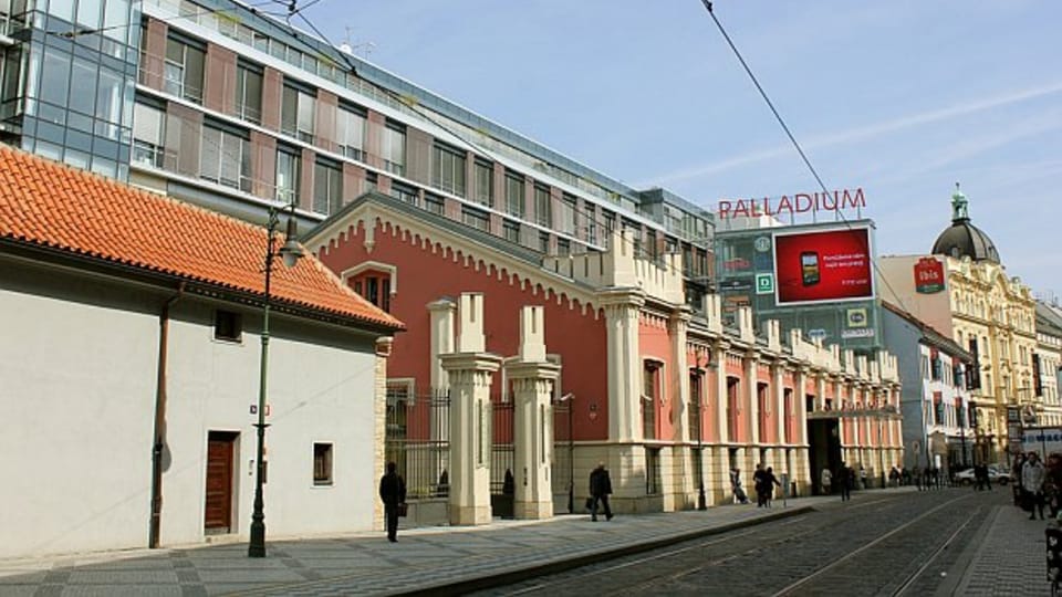 Palladium  (Фото: Алина Алтухова)