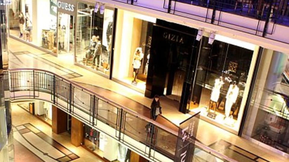 Palladium (Фото: Алина Алтухова) Palladium (Фото: Алина Алтухова)