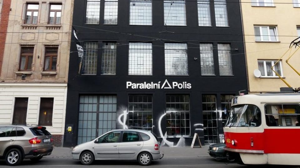 В этом здании находится первое в мире кафе, где можно расплатиться только биткойнами, Фото: архив Ztohoven В этом здании находится первое в мире кафе, где можно расплатиться только биткойнами, Фото: архив Ztohoven