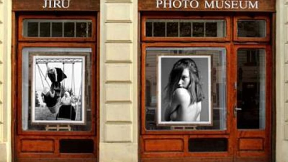 Фото: Йиржи Йиру Фото: Йиржи Йиру