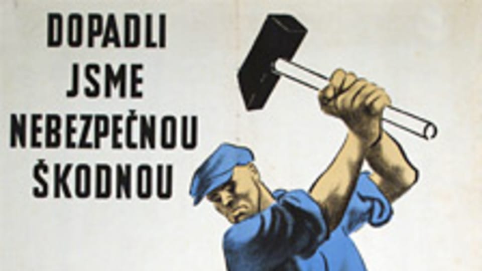 Фото: «Не болтай!» Фото: «Не болтай!»