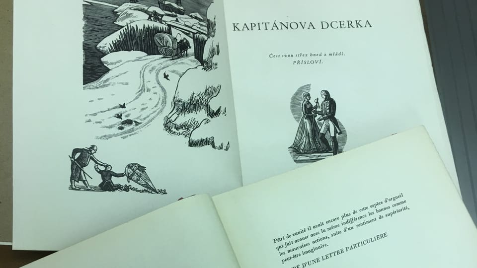 переводы произведений Пушкина на чешский язык. Из книжных фондов Всероссийского музея А. С. Пушкина, фото: Катерина Айзпурвит переводы произведений Пушкина на чешский язык. Из книжных фондов Всероссийского музея А. С. Пушкина, фото: Катерина Айзпурвит