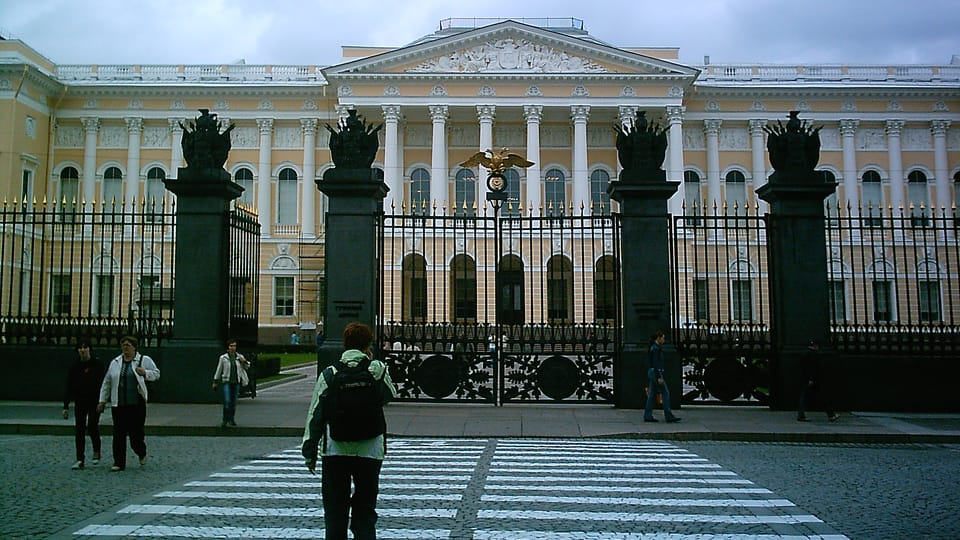 Русский музей, Фото: Антон Каймаков, Чешское радио - Радио Прага Русский музей, Фото: Антон Каймаков, Чешское радио - Радио Прага