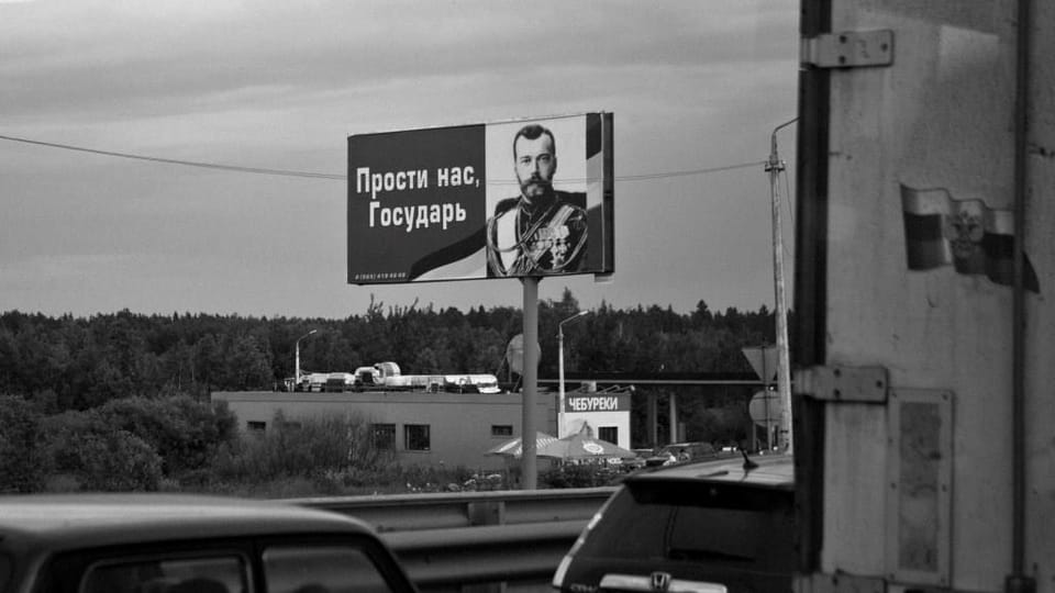 Фото: Дана Кындрова Фото: Дана Кындрова
