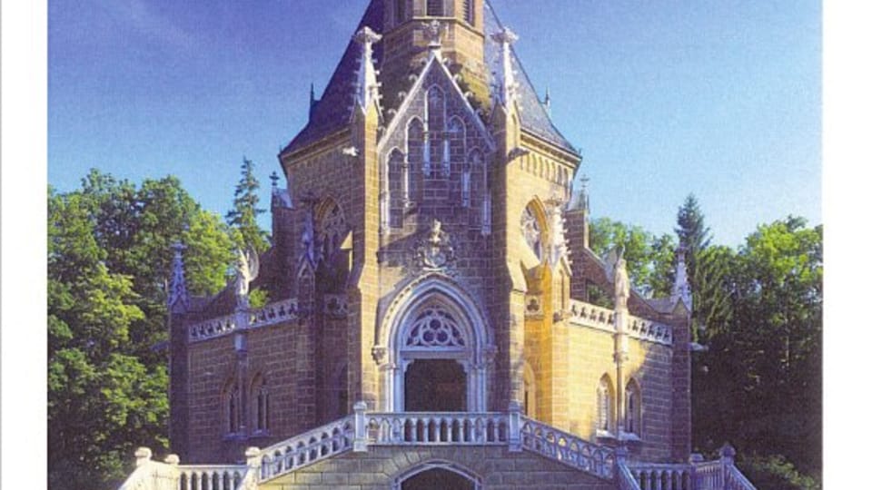 Усыпальница Шварценбергов в Доманине, Фото: CzechTourism Усыпальница Шварценбергов в Доманине, Фото: CzechTourism