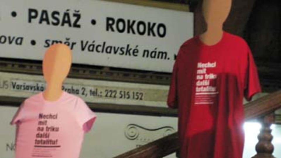 «Майкой против коммунизма» «Майкой против коммунизма»