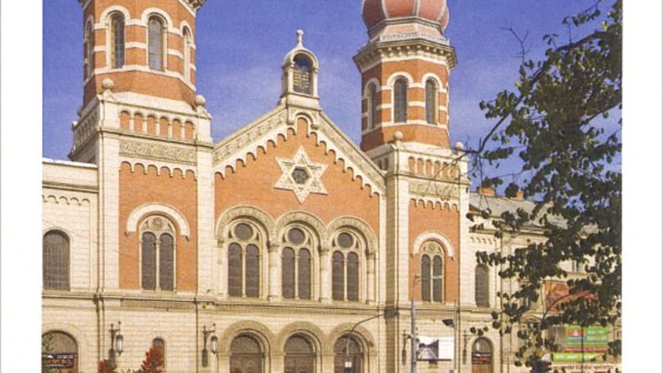 Большая синагога в Пльзене,  Фото: CzechTourism