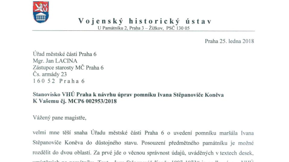 Письмо Военно-исторического института в Праге,  фото: Антон Каймаков