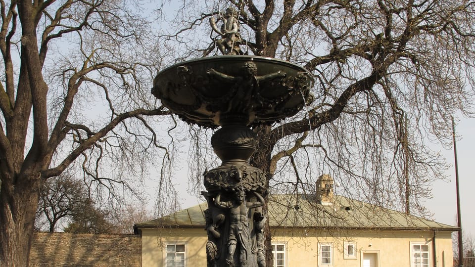 Поющего фонтан  (Фото: Кристина Макова)