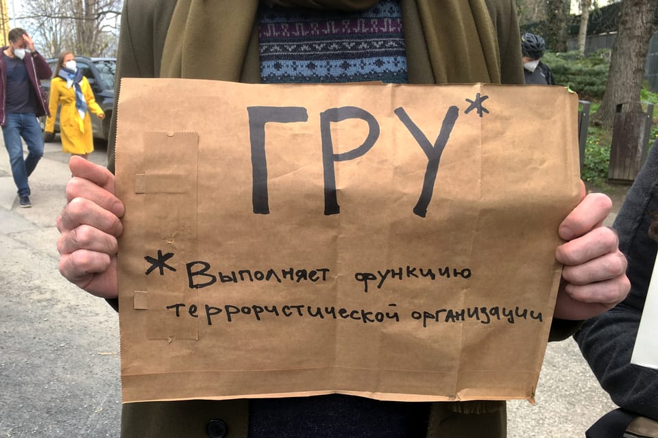 Фото: Катерина Айзпурвит, Radio Prague International Фото: Катерина Айзпурвит, Radio Prague International