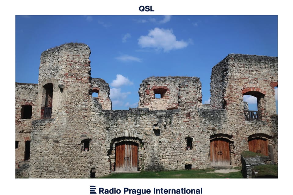 Замок Раби – самые большие развалины крепости в Чехии  (крепость XIV века) | Фото: Štěpánka Budková,  Radio Prague International