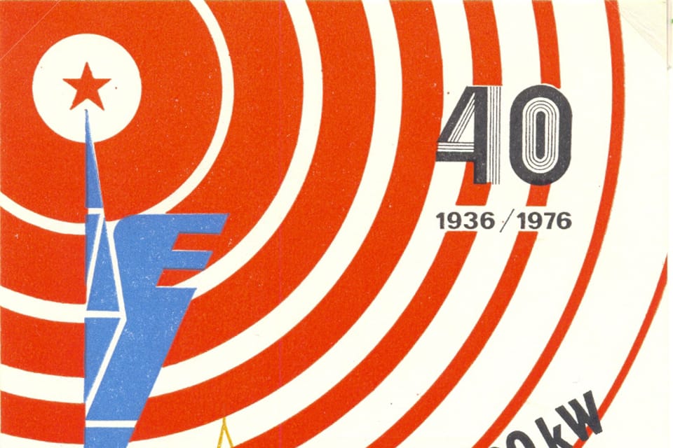 QSL 1976 | Фото: APF Český rozhlas QSL 1976 | Фото: APF Český rozhlas
