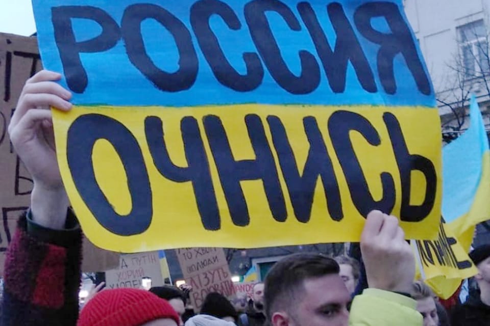 Фото: Игорь Будыкин, Radio Prague International Фото: Игорь Будыкин, Radio Prague International