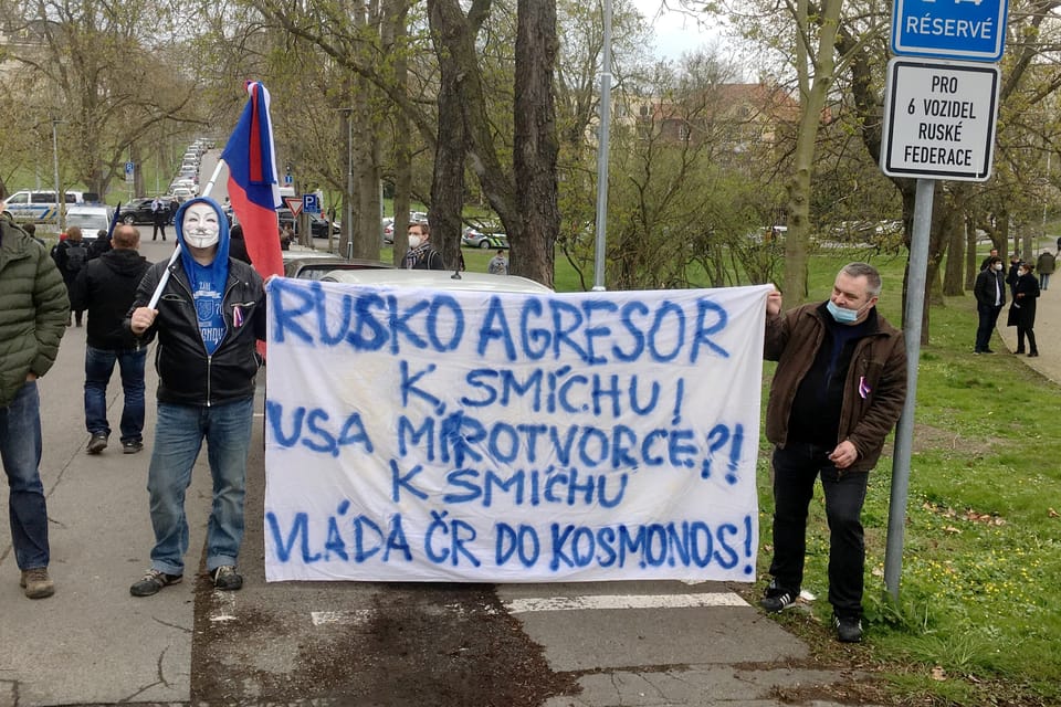 Фото: Катерина Айзпурвит, Radio Prague International Фото: Катерина Айзпурвит, Radio Prague International