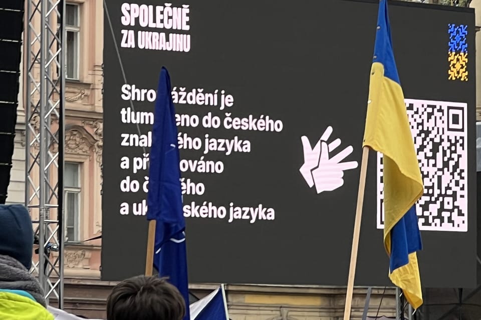 Фото: Катерина Айзпурвит,  Radio Prague International