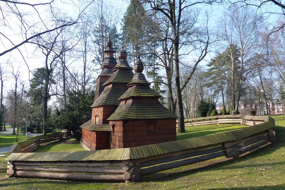Градец-Кралове | Фото: Klára Stejskalová, Radio Prague International Градец-Кралове | Фото: Klára Stejskalová, Radio Prague International